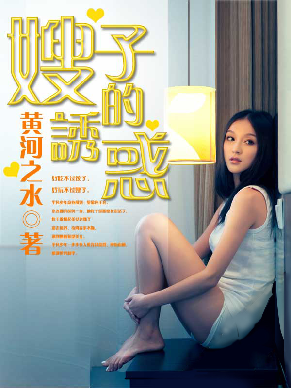 大学生